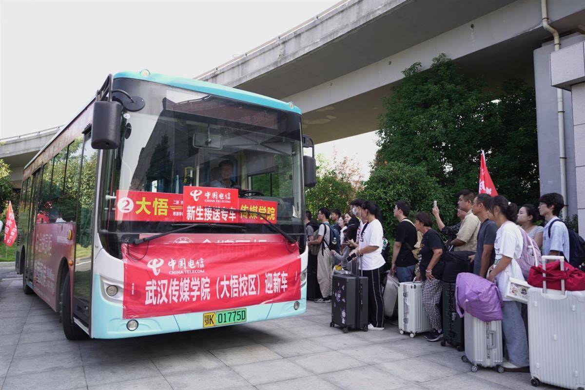 渔乐王国手机版上分